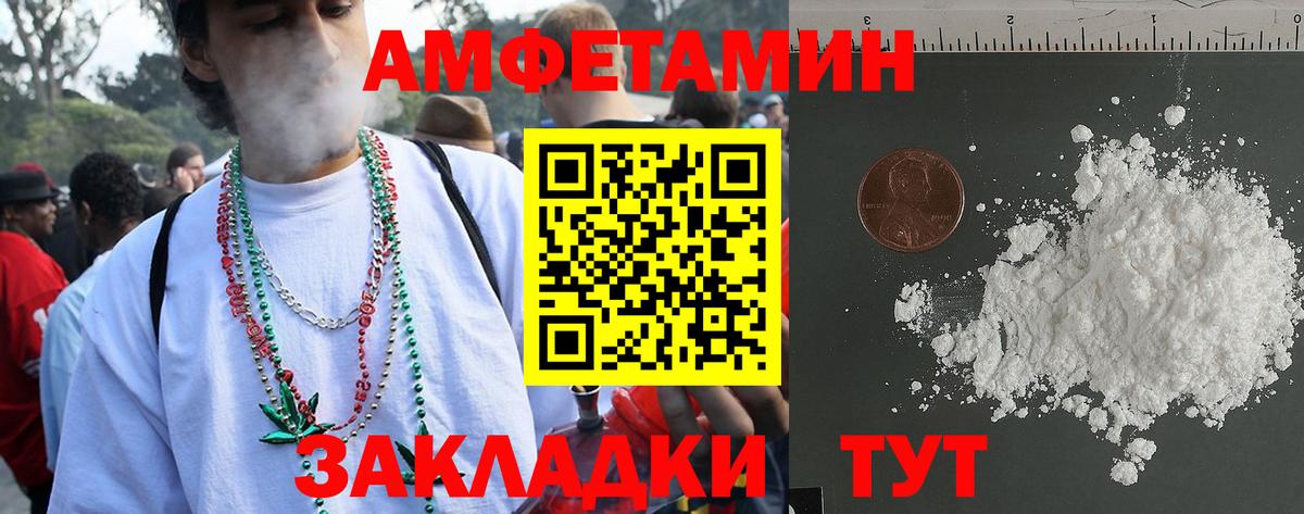APVP Тулун