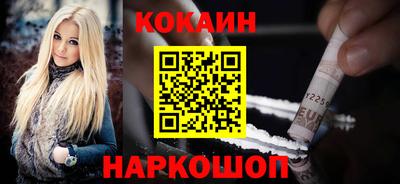 а пвп мука Новозыбков