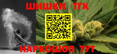 стафф Новодвинск