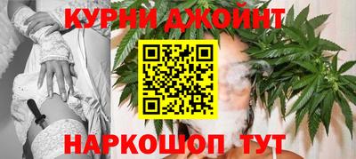 а пвп мука Новозыбков