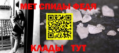 прущие грибы Наро-Фоминск