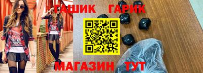 меф VHQ Нарткала